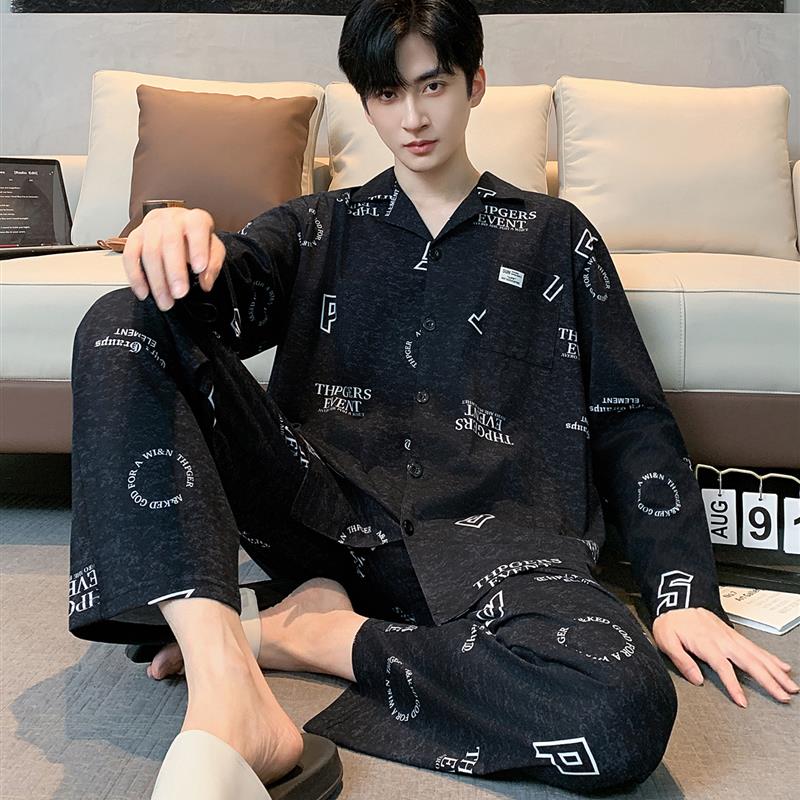 睡衣男士春秋款纯棉开衫长袖男款家居服2025新款套装秋冬四季通用