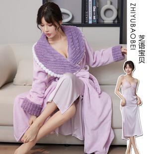 高级感睡袍女秋冬季 睡衣浴袍 甜美性感花边法兰绒加厚绒珊瑚绒长款