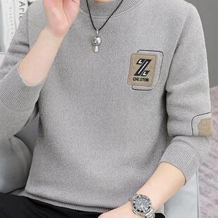 秋装 毛衣男式 保暖衣男式 丝绒加厚冬季 单件上衣可在外 贴身上身长袖