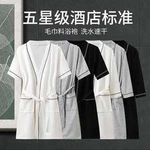 五星级酒店浴袍春夏情侣睡袍女男纯色棉中长袖 宽松 薄款 浴衣袍大码
