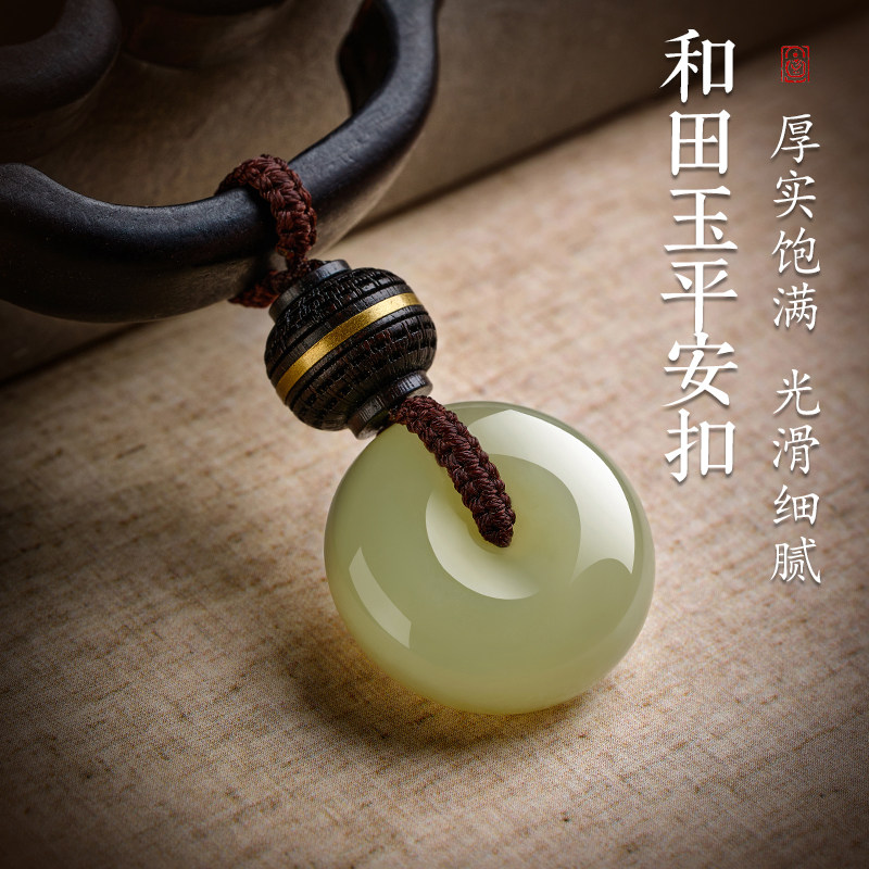 非遗手作高档檀木平安扣车挂