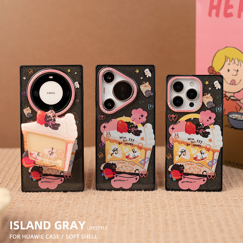 灰岛 蛋糕乐园透黑磁吸方形手机壳 双层印花 适用于苹果iPhone16 15 14 ProMax 华为Mate70Pro Pura70Pro,3C数码配件,手机保护套/壳,淘宝优惠券,粉丝福利购,淘宝优惠卷