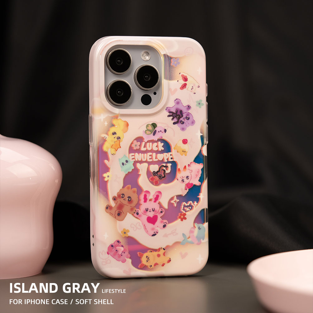 灰岛 梦幻黑洞双层印花手机壳 原创设计 适用于苹果iPhone16 15 14 13 ProMax 可爱少女心ins风 有趣个性高级