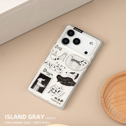 灰岛 黑白手绘小狗方形手机壳 双层印花 适用于苹果iPhone17 16 15 14 Pro Max 原创设计 可爱涂鸦童趣