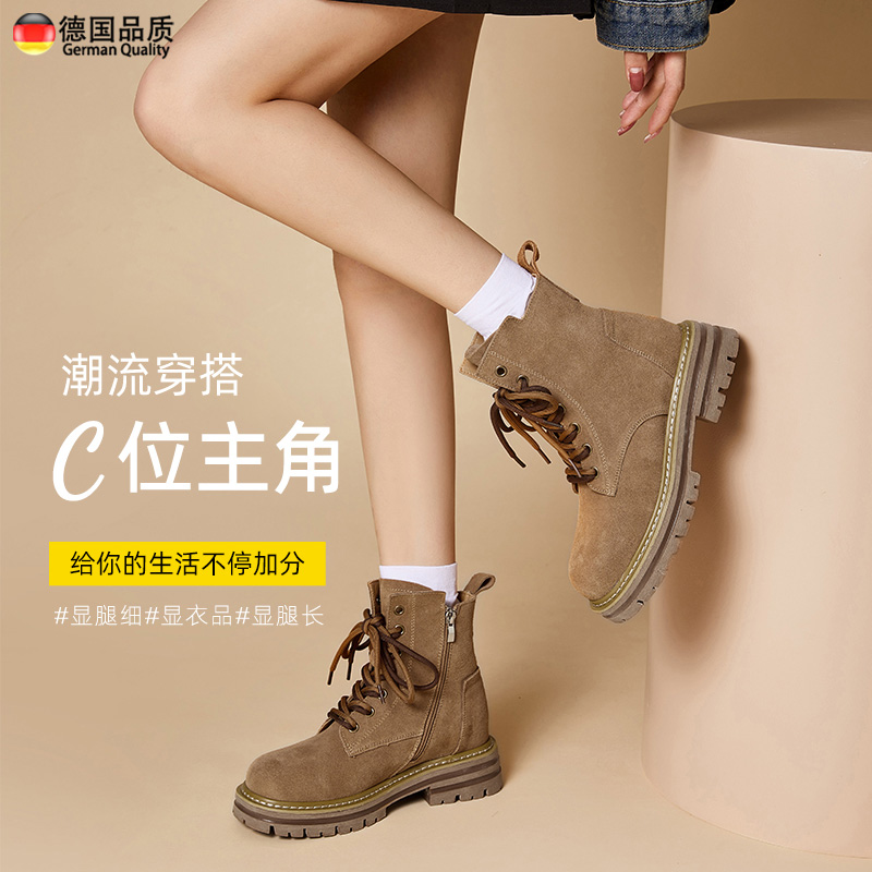 德国2025秋冬新款户外登山鞋女真皮英伦风马丁靴女短靴工装大黄靴