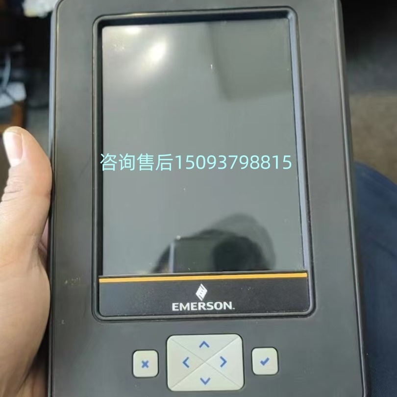 热售高价回收EMERSON艾默生 AMS-TREX AMS-475 手操器售后