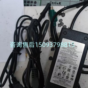 团价艾默生罗斯蒙特手操器附件HART475手操器充电器售后