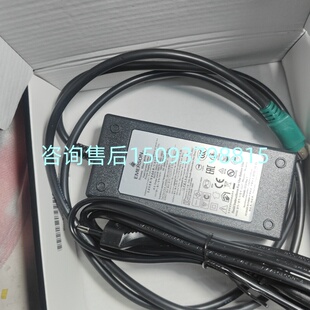 特惠国产艾默生罗斯蒙特HART475手操器充电器适配器6针通讯线售后