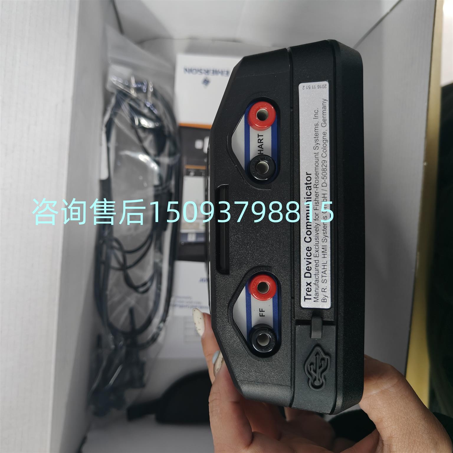 TREXCHPNAWS1SAMS手操器艾默生TREX款特惠售后基础