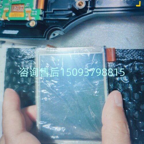 热售艾默生罗斯蒙特trex手操器屏幕维系更换售后