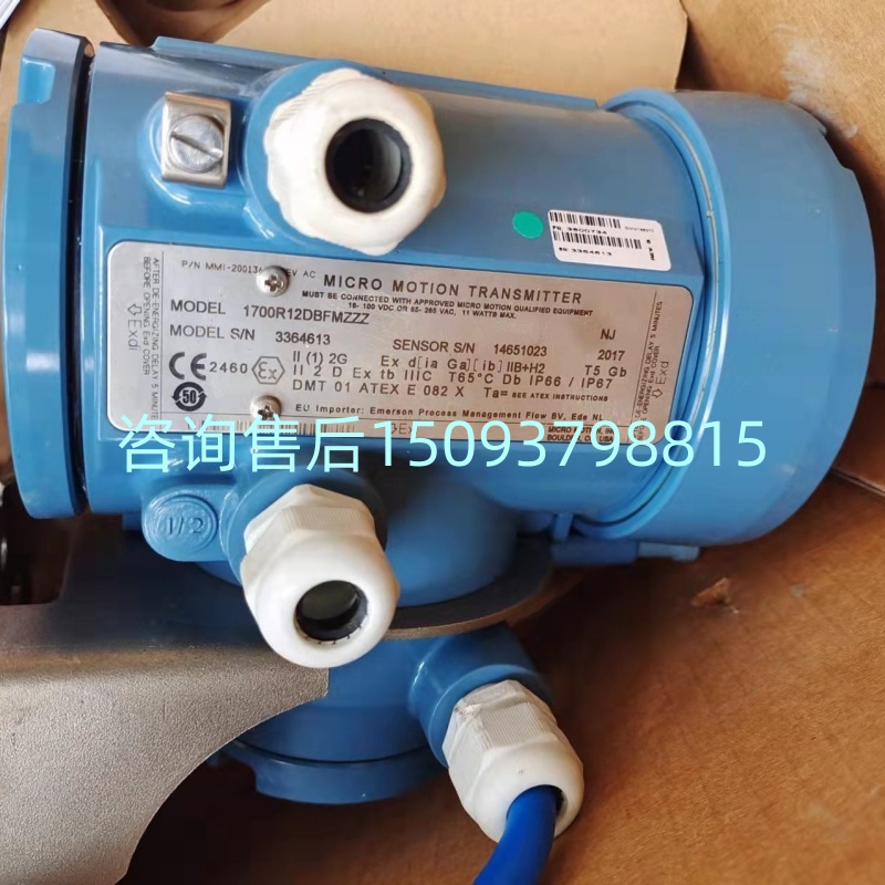 活动罗斯蒙特3051GP1A2B21AB4M5K5HR5膜片变送器带316压力显售后