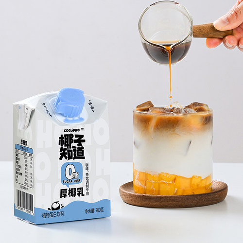 椰子知道200gHOHO厚椰乳0蔗糖