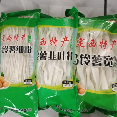 通渭土豆粉条子纯手工制作细粉韭叶粉定西宽粉商用干粉甘肃特产
