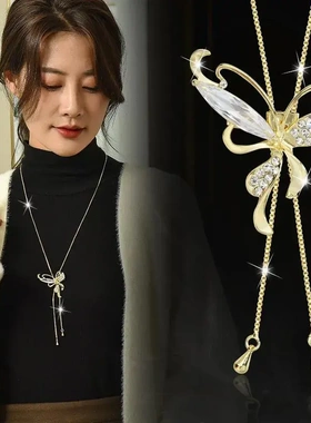 一款两戴可拆卸水晶胸针毛衣链