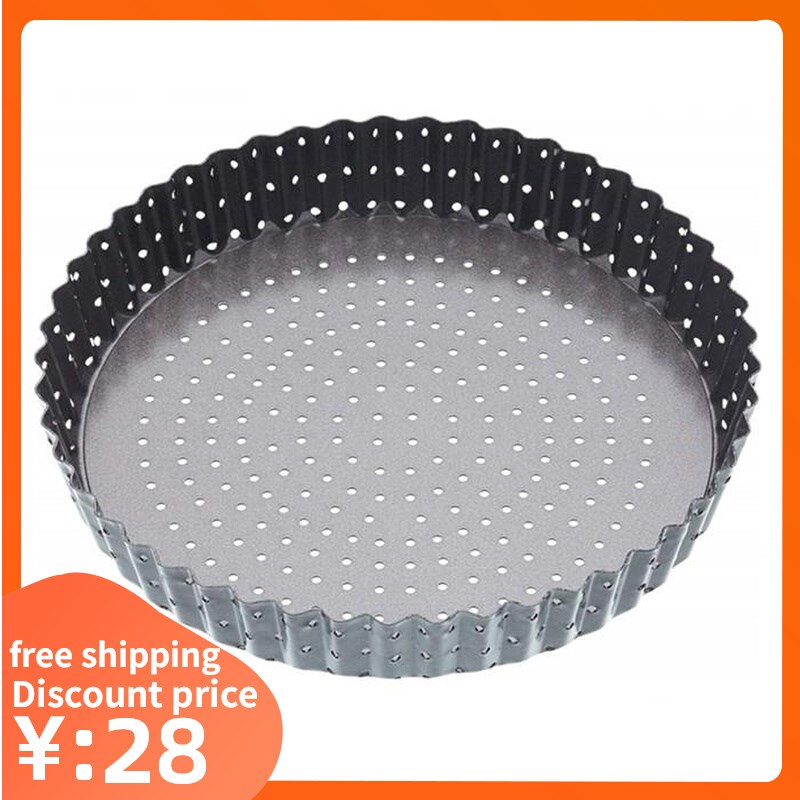 Flan Tin Tart Pie Pan Fluted Cake Baking Tray不粘冲孔派盘