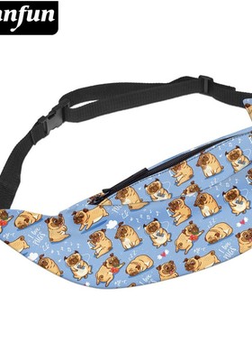 Chest Shoulder Bag Phone Holder with Adjustable Strap  YB-59