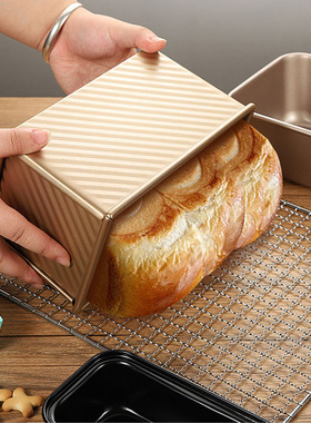 Loaf Pan with Cover Toast Box Mold Bread Baking Tools Cake