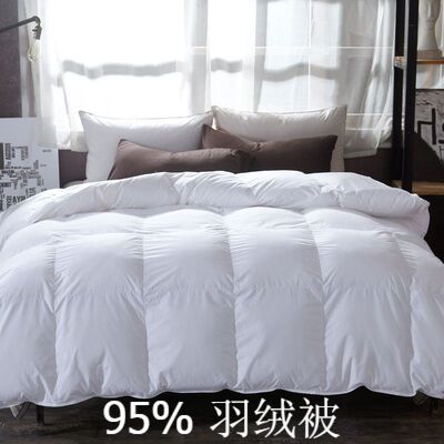 95%whitegoosdnrquilc