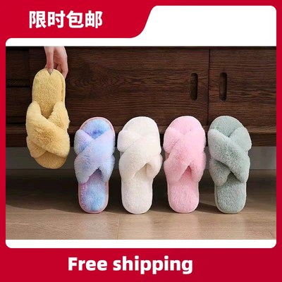 Winter Women House Slippers Faux Fur Fashion Warm Shoes Woma