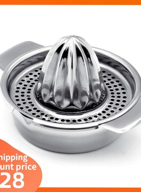 Manual Juicer Fruit Lemon Lime Orange Squeezer柠檬橙汁压榨器