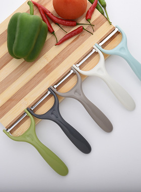 Vegetable Fruit Peeler Cutlery Cutter Cooking Tools Kitchen