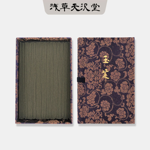 鬼头天薰堂日本玉芝雪下线香