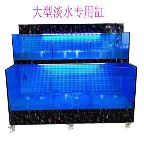 定做海鲜池鱼缸移动制冷机一体商用超市生鲜水池卖鱼虾蟹缸贝类池