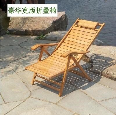 午睡椅夏天凉椅竹子躺椅折叠午休椅老人摇摇椅阳台靠背椅成人