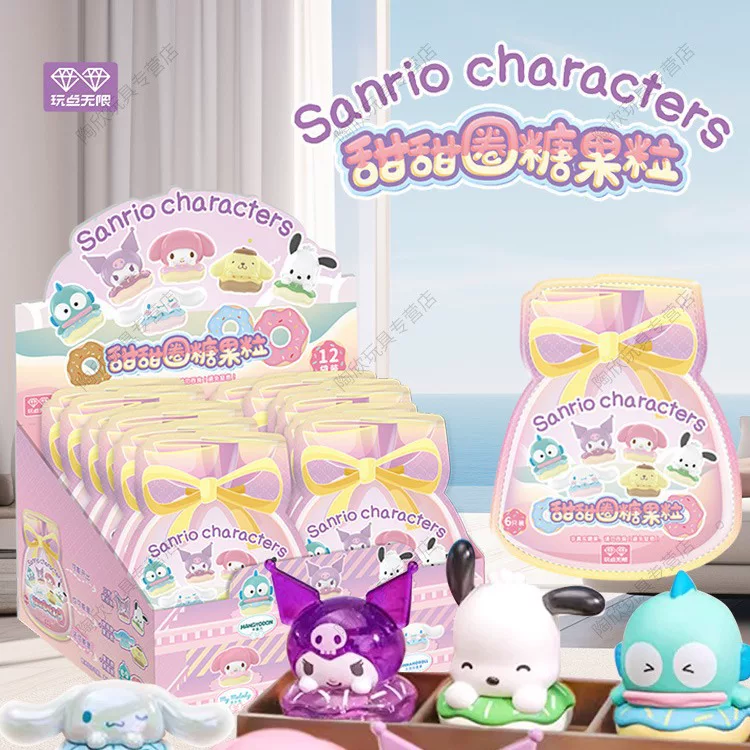 Sanrio, unlimited donut, doll, toy