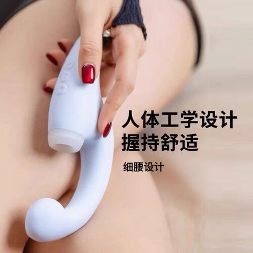 愉兔扶摇女性迷你筋膜按摩枪手持式振动按摩仪多功能吸吸解压神器