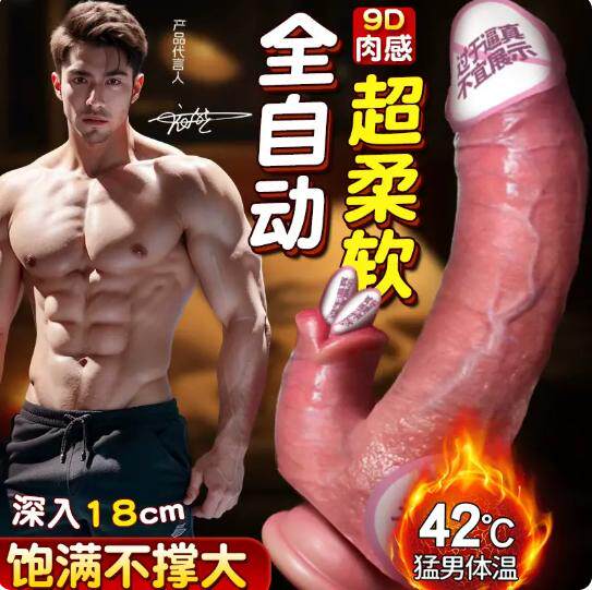 筋膜按摩枪充电手持式震动按摩仪女生多功能肌肉放松解压神器迷你