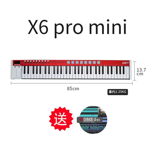 Профессиональная практика, музыкальное пианино, синтезатор, клавиатура, x6, pro6188, 6188 клавиш