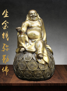 黄铜弥勒佛摆件大肚笑佛家居客厅玄关装饰品招财工艺品开业礼品