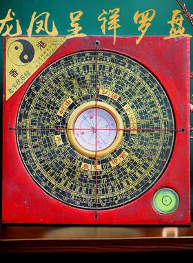 8寸通胜罗盘黄铜迷你摆件