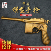 仿古驳壳枪道具黄铜枪模型勃朗宁左轮手枪拍摄道具摆件饰品