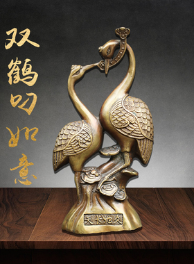 双鹤如意工艺品摆件天长地久
