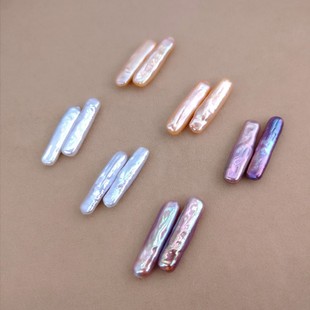 天然巴洛克珍珠5x23mm彩光银条牙签长条DIY饰品耳饰吊坠配件材料