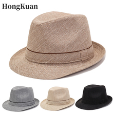 帽子男春秋草帽中老年人爸爸夏天遮阳防晒草编礼帽爷爷绅士帽秋季