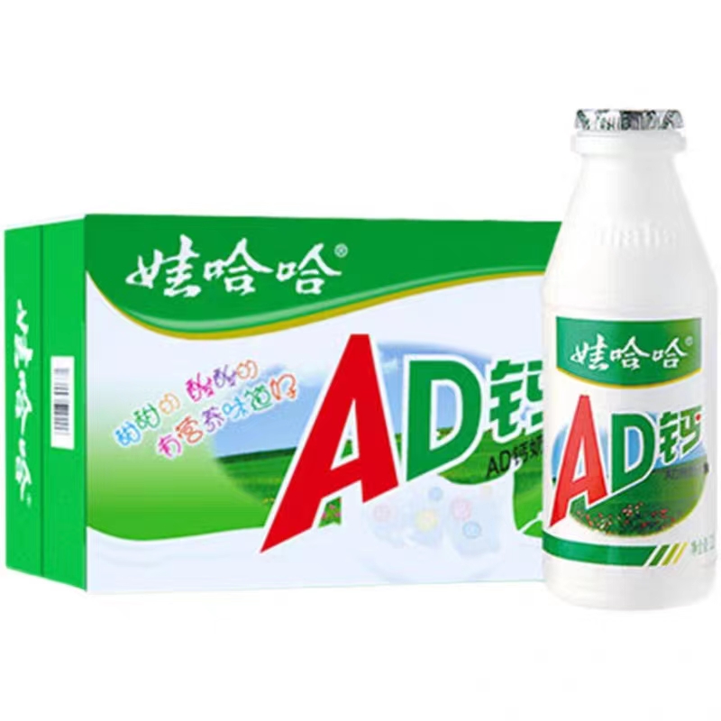 娃哈哈AD钙奶220ml*24瓶