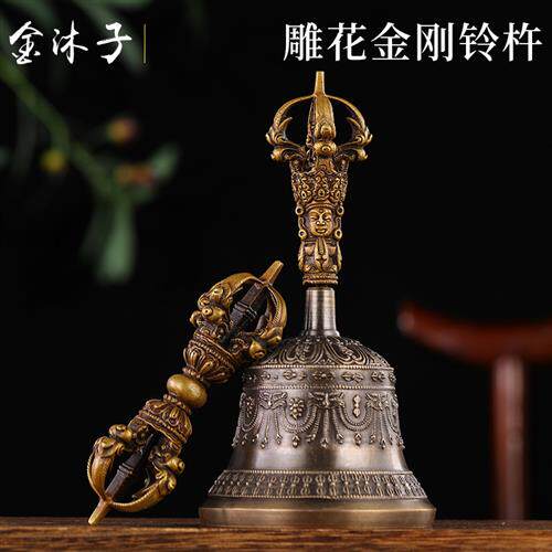 藏传用品尼泊尔手工雕刻五股金刚铃杵纯铜铃铛音质响亮铃杵一套