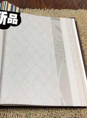 TIZI 4 来 墙布 贝缇 壁布 BTZ4f0301 BTZ40302 BTZ40303 BTZ4030