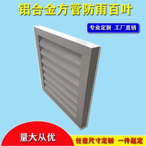 龙江森工集团产品露脸第七届全国森林消防和应急救援配备展