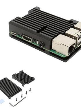 树莓派主板外壳盒子RaspberryPi3代b型2b/3b+铝合金散热壳子配件