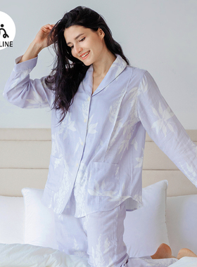 MAMILINE竹棉月子服孕妇睡衣产后哺乳睡衣哺乳期四季通用坐月子