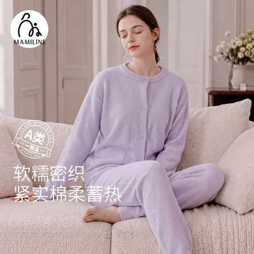 家居服半边绒睡衣MAMILINE女