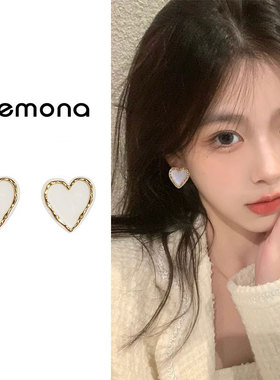 白色爱心耳钉女新款爆款轻奢高级感精致耳环气质韩系小众百搭耳饰
