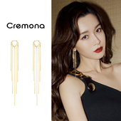 轻奢高级感流苏耳线女长款 潮耳环耳扣金色独特耳饰 冷淡风2026新款