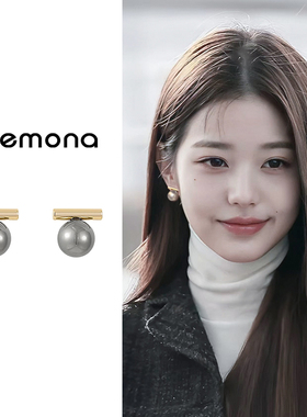 气质灰色珍珠款耳钉女款韩系日常简约耳环轻奢高级感复古秋冬耳饰