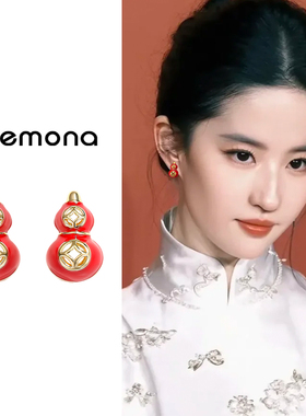 新中式葫芦耳环红色喜庆小众设计感耳钉2026新款爆款s925银针耳饰