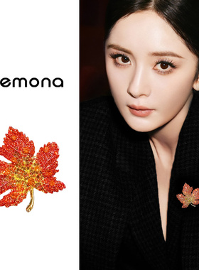 红色枫叶胸针女简约大气高级胸花衣服固定扣高端精致时尚别针配饰